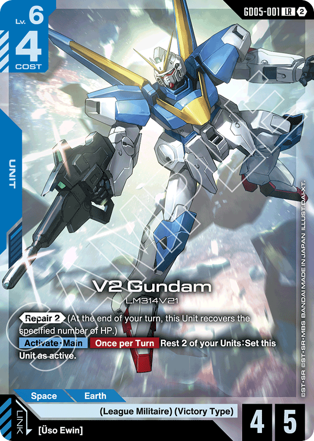 V2 Gundam - GD05-001 - Legend Rare - Freedom Ascension