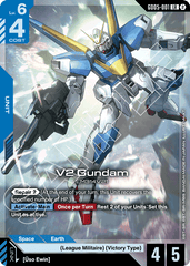 V2 Gundam - GD05-001 - Legend Rare - Freedom Ascension