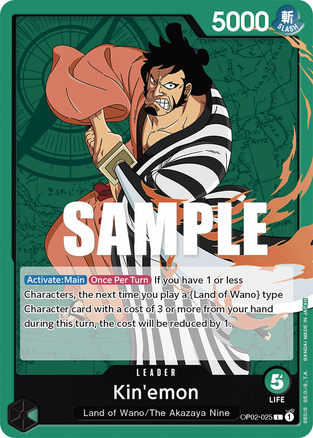 Kin'emon - OP02-025 - Leader - Paramount War