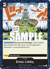 Enies Lobby - OP03-098 - Common - Pillars of Strength
