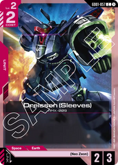 Dreissen (Sleeves) - GD01-057 - Common - Newtype Rising