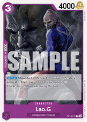 Lao.G - OP14-075 - Common - The Azure Sea's Seven