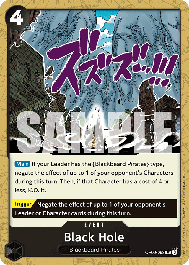 Black Hole - OP09-098 - Uncommon (Reprint) - Emperors In The New World