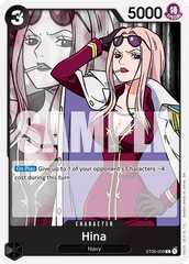 Hina - ST06-008 - Common (Reprint) - Absolute Justice