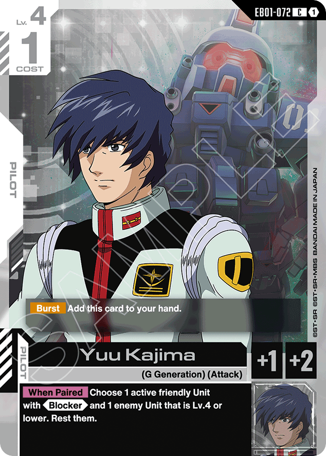 Yuu Kajima - EB01-072 - Common - Eternal Nexus