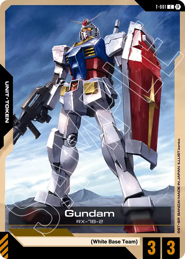 Gundam - T-001 - Common (Beta) - Tokens