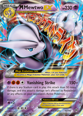 M Mewtwo-EX - 063/162 - BREAKthrough