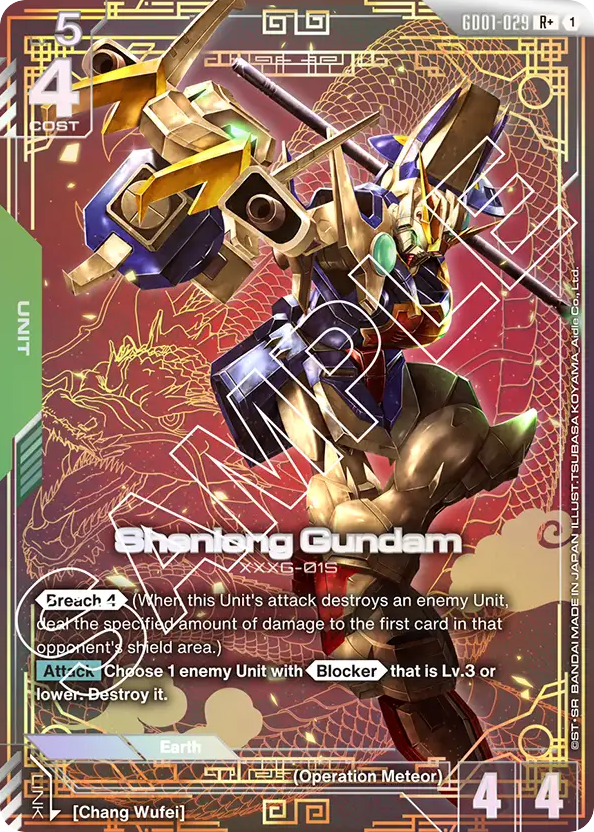 Shenlong Gundam - GD01-029 - Rare (Alternate Art) - Newtype Rising