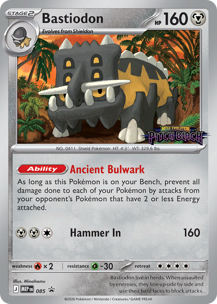 Bastiodon - 085 - Mega Evolution Black Star Promos