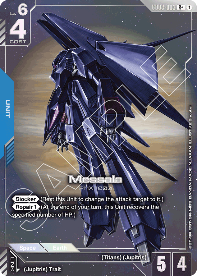 Messala - GD03-003 - Rare (Alternate Art) - Steel Requiem