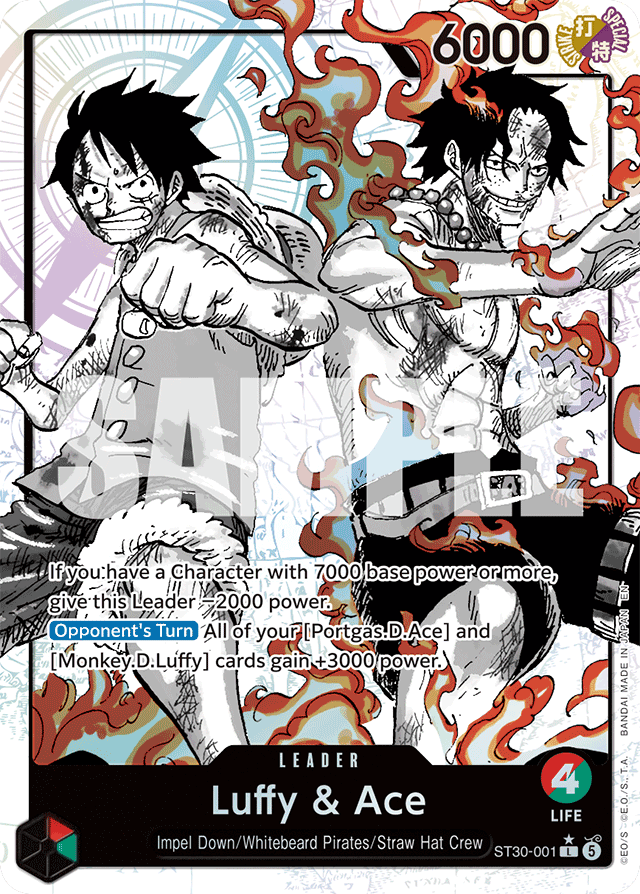 Luffy & Ace - ST30-001 - Leader (Alternate Art) - Luffy & Ace