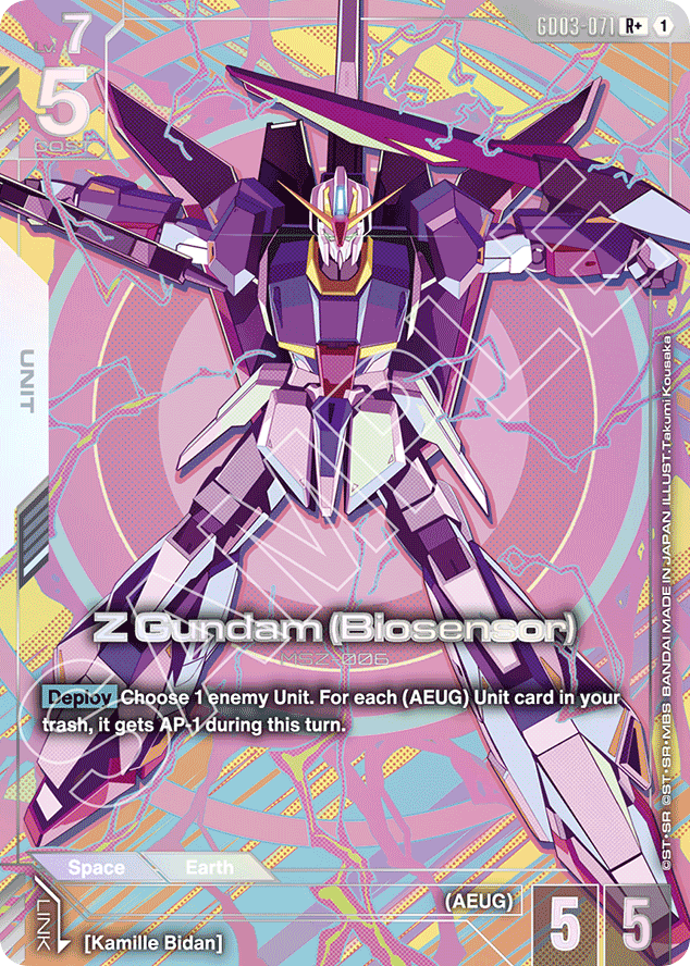Z Gundam (Biosensor) - GD03-071 - Rare (Alternate Art) - Steel Requiem