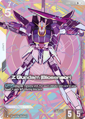 Z Gundam (Biosensor) - GD03-071 - Rare (Alternate Art) - Steel Requiem