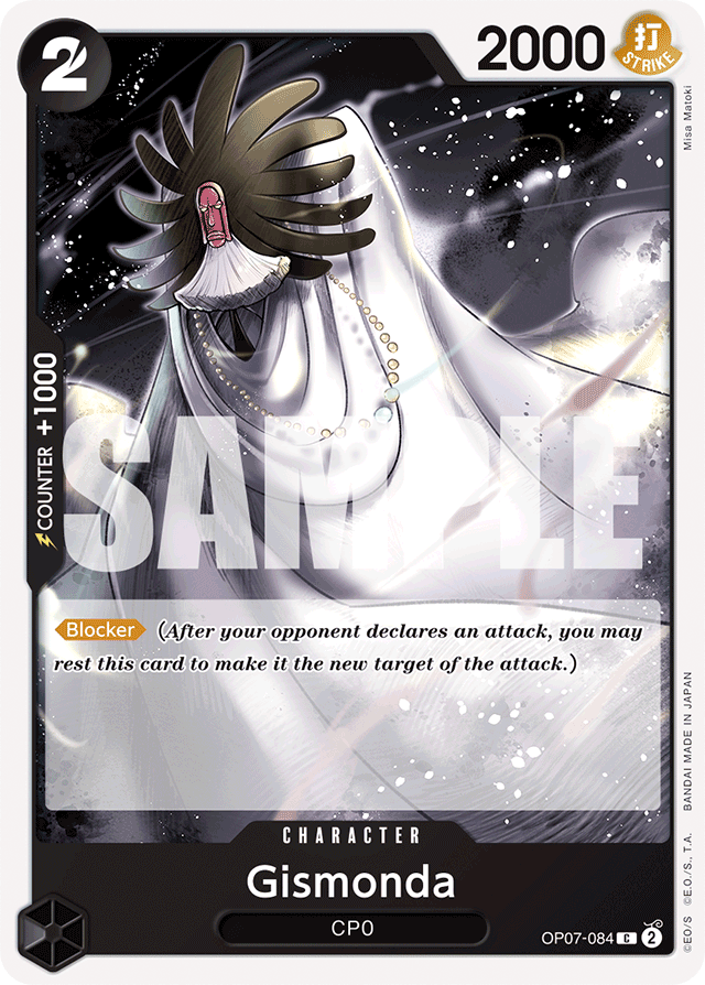 Gismonda - OP07-084 - Common - 500 Years In The Future