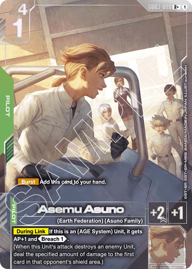 Asemu Asuno - GD03-088 - Rare (Alternate Art) - Steel Requiem