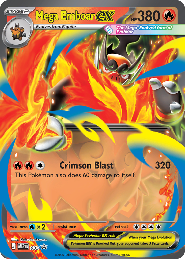 Mega Emboar ex - 35/0 - Mega Evolution Black Star Promos