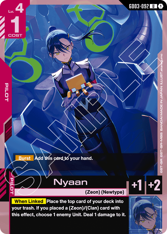 Nyaan - GD03-092 - Uncommon - Steel Requiem