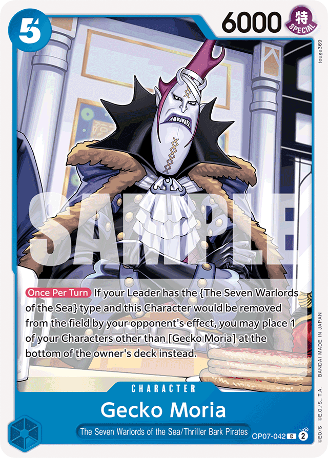 Gecko Moria - OP07-042 - Common - 500 Years In The Future
