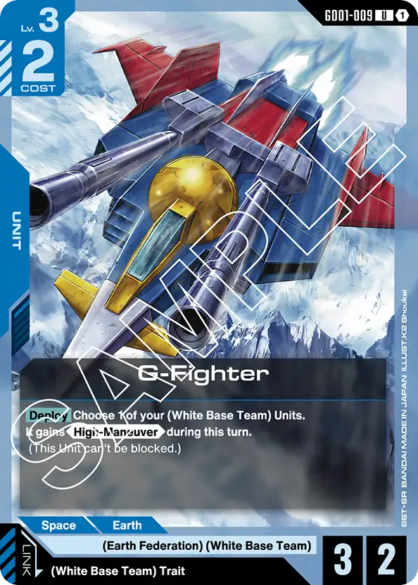 G-Fighter - GD01-009 - Uncommon - Newtype Rising
