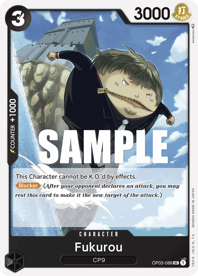 Fukurou - OP03-088 - Uncommon - Pillars of Strength