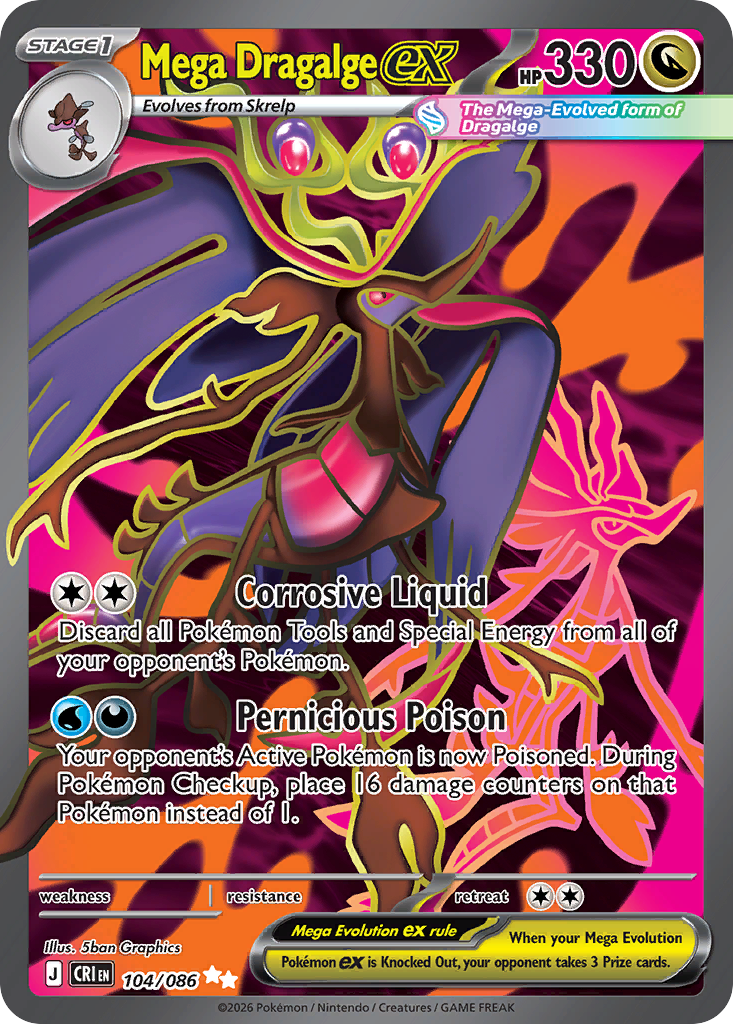 Mega Dragalge ex - 104/86 - Chaos Rising