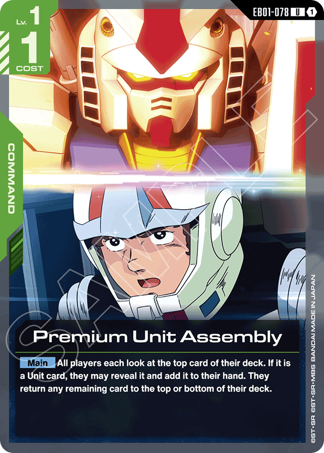 Premium Unit Assembly - EB01-078 - Uncommon - Eternal Nexus