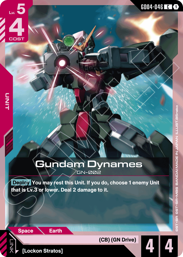 Gundam Dynames - GD04-046 - Common - Phantom Aria