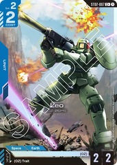 Leo - ST02-007 - Common (Alternate Art) - Wings of Advance