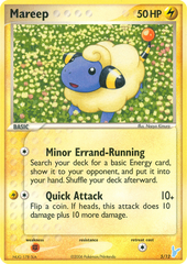 Mareep - 05/12 - EX Trainer Kit 2 Minun