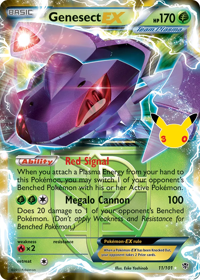 Genesect-EX - 011/101 - 30th Celebration: Classic Collection