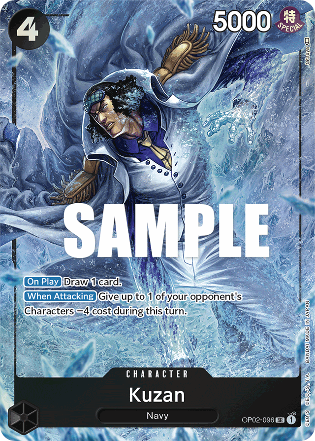 Kuzan - OP02-096 - Super Rare (Alternate Art) - Paramount War