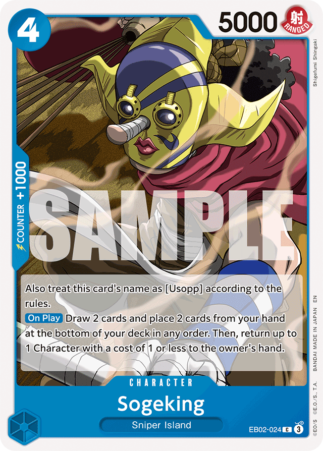 Sogeking - EB02-024 - Common - Anime 25th Collection