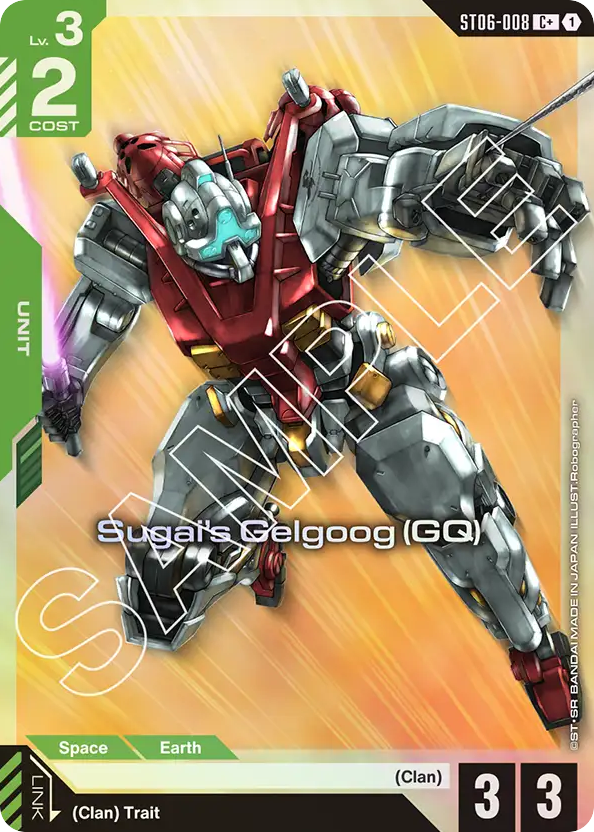Sugai's Gelgoog (GQ) - ST06-008 - Common (Alternate Art) - Clan Unity
