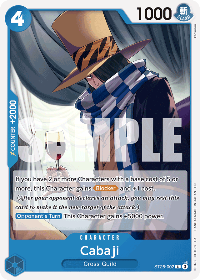 Cabaji - ST25-002 - Common - BLUE Buggy