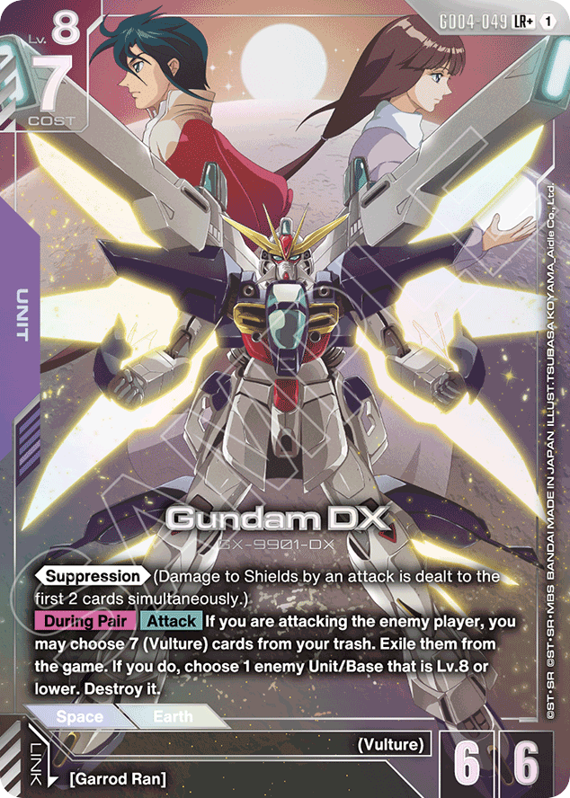Gundam DX - GD04-049 - Legend Rare (Alternate Art) - Phantom Aria