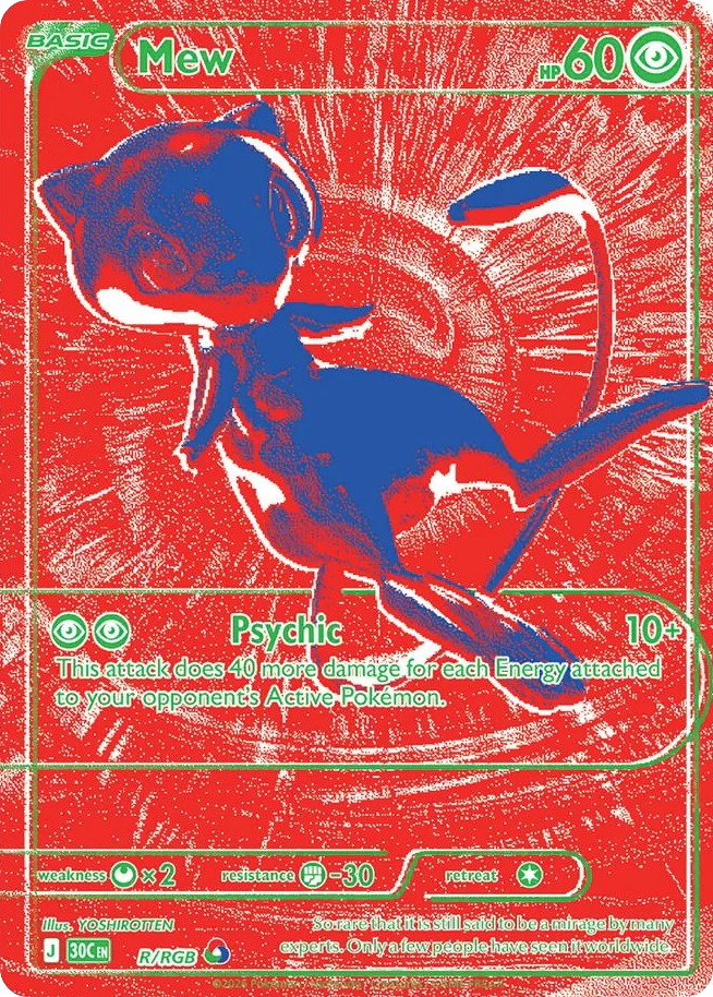 Mew - R - 30th Celebration