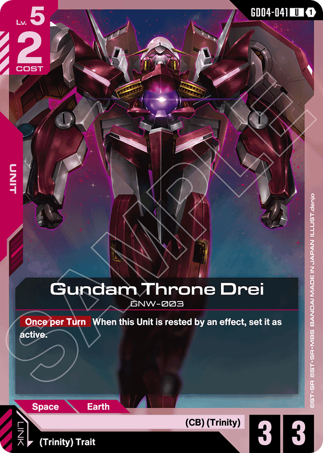 Gundam Throne Drei - GD04-041 - Uncommon - Phantom Aria