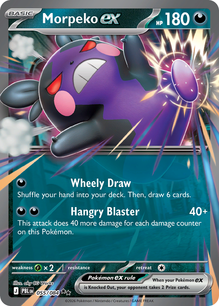 Morpeko ex - 55/84 - Pitch Black