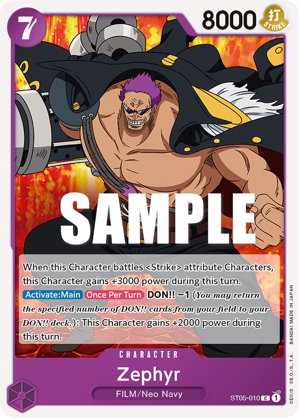 Zephyr - ST05-010 - Common - ONE PIECE FILM edition