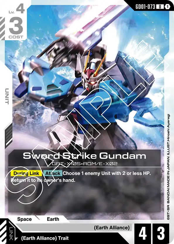 Sword Strike Gundam - GD01-073 - Uncommon - Newtype Rising