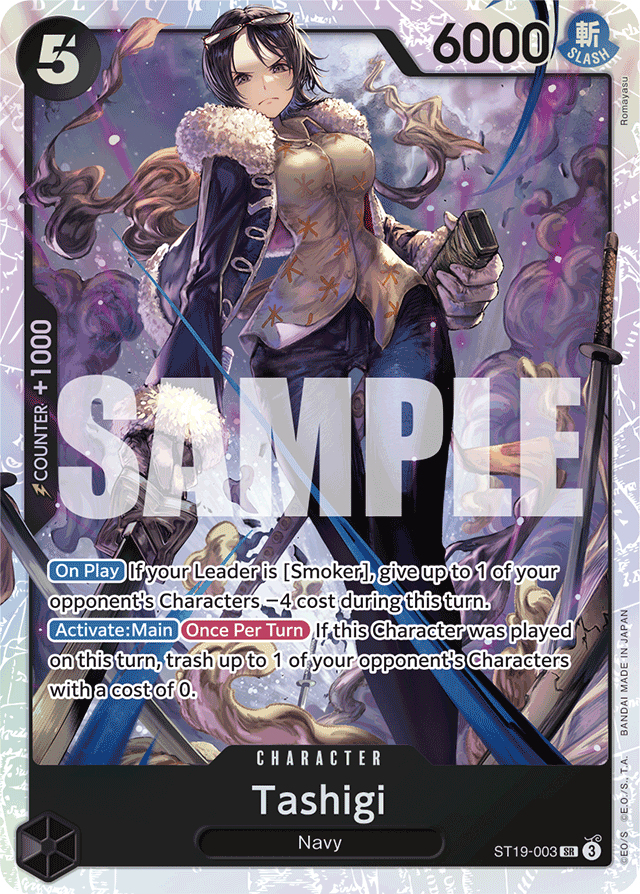 Tashigi - ST19-003 - Super Rare - BLACK Smoker