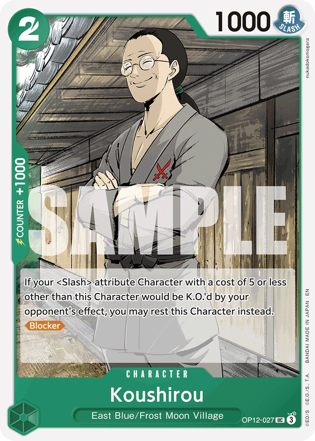 Koushirou - OP12-027 - Uncommon - Legacy of the Master