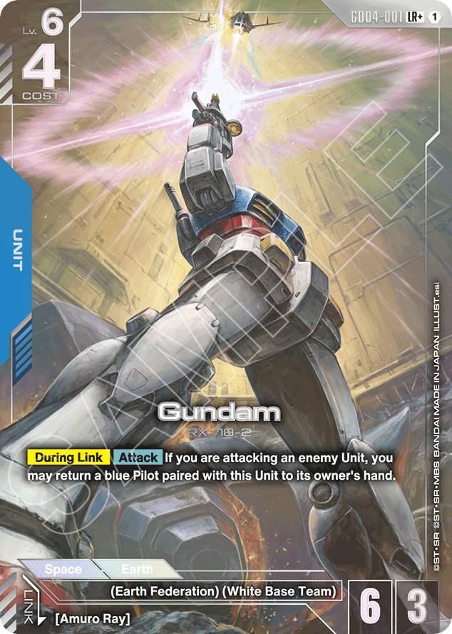 Gundam - GD04-001 - Legend Rare (Alternate Art) - Phantom Aria