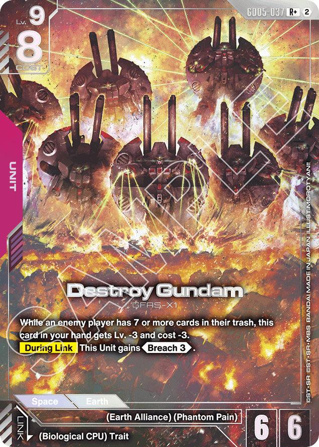 Destroy Gundam - GD05-037 - Rare (Alternate Art) - Freedom Ascension
