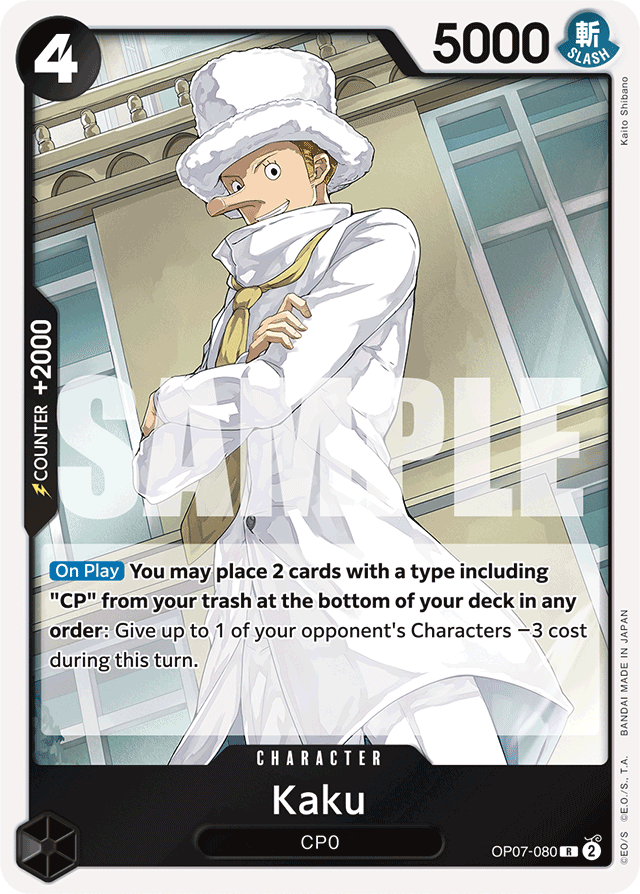 Kaku - OP07-080 - Rare - 500 Years In The Future