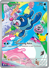 Popplio - 045 - Mega Evolution Black Star Promos