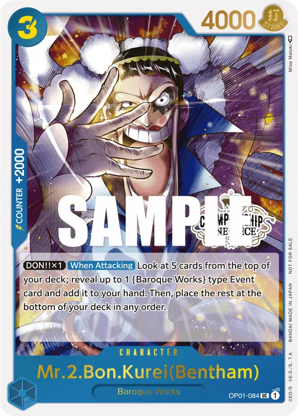 Mr.2.Bon.Kurei(Bentham) - OP01-084 - Uncommon (Store Championship Stamp) - Romance Dawn