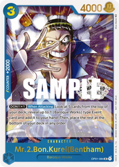 Mr.2.Bon.Kurei(Bentham) - OP01-084 - Uncommon (Store Championship Stamp) - Romance Dawn