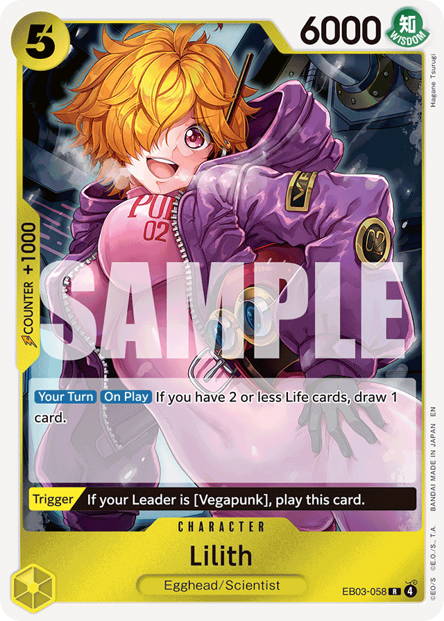 Lilith - EB03-058 - Rare - Heroines Edition