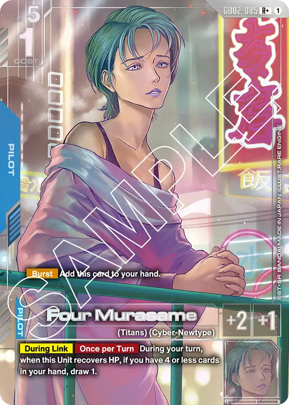 Four Murasame - GD02-085 - Rare (Alternate Art) - Dual Impact